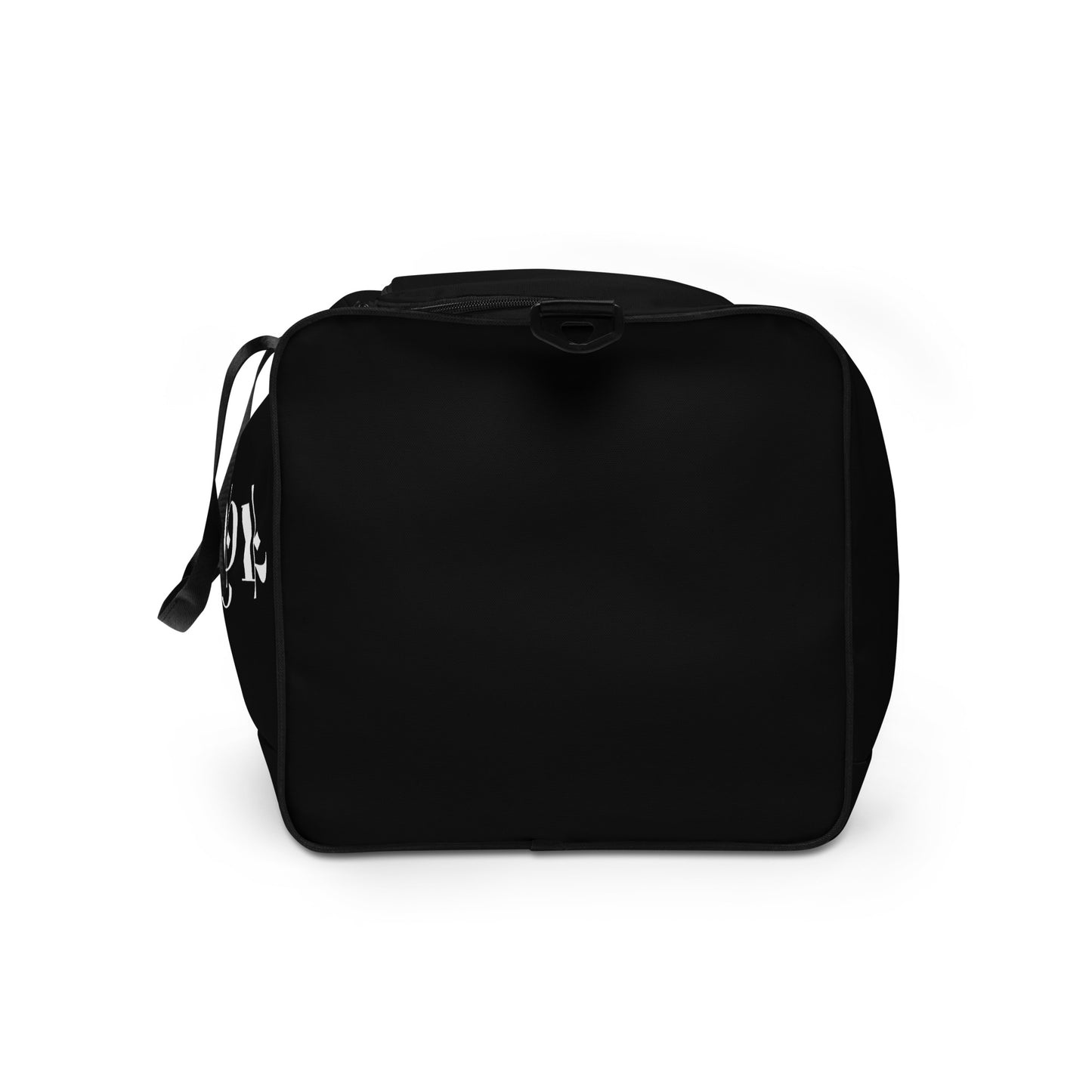 Crazy Duffle Bag